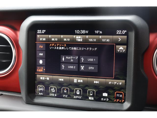 ジープ・ラングラー ルビコン・ソフトトップ ワンオーナー 限定100台 専用色サージグリーンクリアコート プレミアム サンライダーソフトトップ 1941ボディサイドストライプ(32枚目)