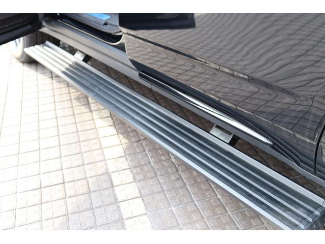 �p���[���g���N�^�u���A�V�X�g�X�e�b�v