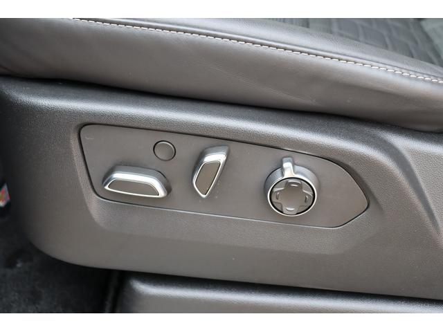 �^�]�ȁE����ȂW�E�F�C�����p���[�V�[�g