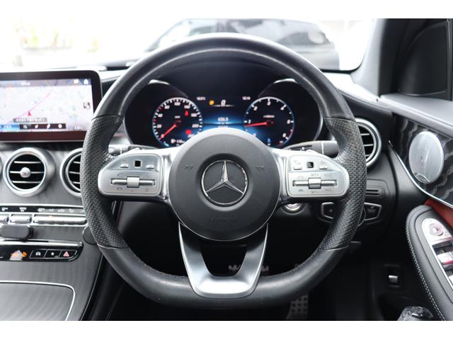 ＧＬＣ ＧＬＣ２２０ｄ　４マチック　ＡＭＧライン　パノラミックスライディングルーフ　ＡＭＧライン　レザーエクスクルーシブパッケージ　セレナイトグレー（22枚目）