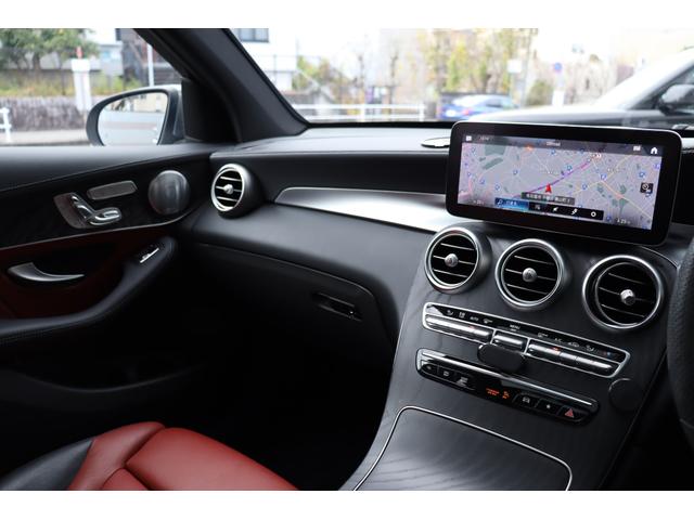 ＧＬＣ ＧＬＣ２２０ｄ　４マチック　ＡＭＧライン　パノラミックスライディングルーフ　ＡＭＧライン　レザーエクスクルーシブパッケージ　セレナイトグレー（25枚目）