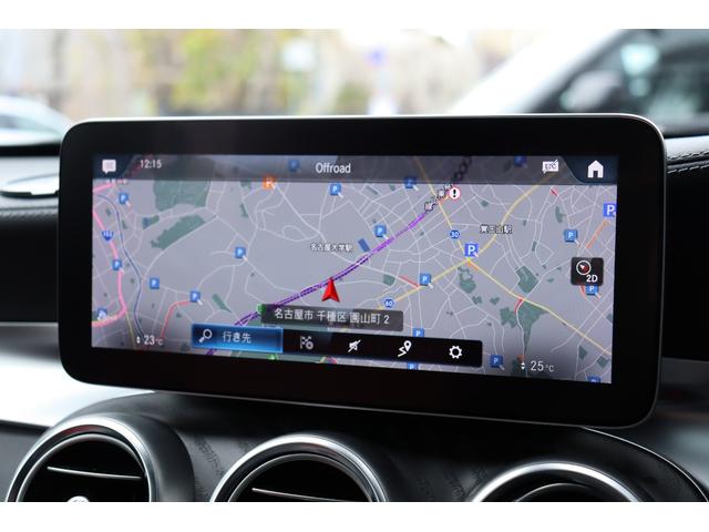 ＧＬＣ ＧＬＣ２２０ｄ　４マチック　ＡＭＧライン　パノラミックスライディングルーフ　ＡＭＧライン　レザーエクスクルーシブパッケージ　セレナイトグレー（29枚目）