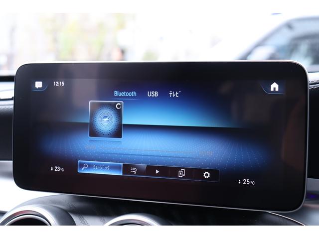 ＧＬＣ ＧＬＣ２２０ｄ　４マチック　ＡＭＧライン　パノラミックスライディングルーフ　ＡＭＧライン　レザーエクスクルーシブパッケージ　セレナイトグレー（30枚目）