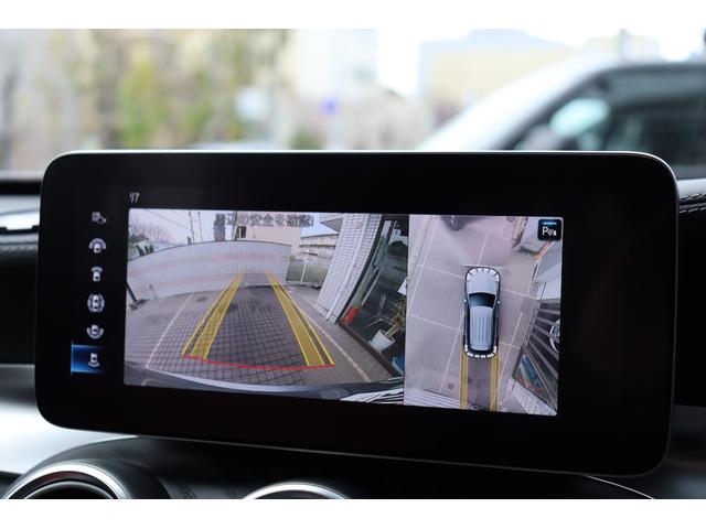 ＧＬＣ ＧＬＣ２２０ｄ　４マチック　ＡＭＧライン　パノラミックスライディングルーフ　ＡＭＧライン　レザーエクスクルーシブパッケージ　セレナイトグレー（35枚目）