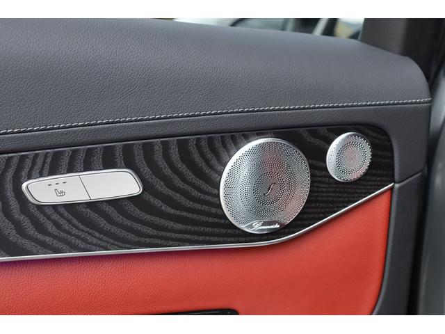 ＧＬＣ ＧＬＣ２２０ｄ　４マチック　ＡＭＧライン　パノラミックスライディングルーフ　ＡＭＧライン　レザーエクスクルーシブパッケージ　セレナイトグレー（41枚目）