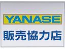 ワンドライブはヤナセ販売協力店です。　信頼の輸入車を皆様におとどけいたします。