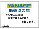 ワンドライブは、創業２４年の歴史を誇り、ヤナセの販売協力店として信頼と上質なお車をお届けいたします。