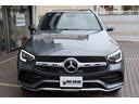 ＧＬＣ ＧＬＣ２２０ｄ　４マチック　ＡＭＧライン　パノラミックスライディングルーフ　ＡＭＧライン　レザーエクスクルーシブパッケージ　セレナイトグレー（7枚目）