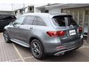 ＧＬＣ２２０ｄ　４マチック　ＡＭＧライン　パノラミックスライディングルーフ　ＡＭＧライン　レザーエクスクルーシブパッケージ　セレナイトグレー（11枚目）