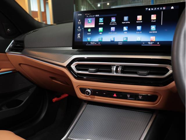 ３シリーズ Ｍ３４０ｉ　ｘＤｒｉｖｅツーリング　後期　黒１９ＡＷ　コニャックシ－トＨ　無鈑金　禁煙　グリル／Ｒスポ／サイドデカ－ル　ルーフカ－ボンラッピング　アイバッハサス　スペ－サ－　Ｍブレ－キ　純正カ－プレイ対応ナビ３６０カメラＴＶ　３８７ｐｓ（32枚目）