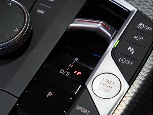 ３シリーズ Ｍ３４０ｉ　ｘＤｒｉｖｅツーリング　後期　黒１９ＡＷ　コニャックシ－トＨ　無鈑金　禁煙　グリル／Ｒスポ／サイドデカ－ル　ルーフカ－ボンラッピング　アイバッハサス　スペ－サ－　Ｍブレ－キ　純正カ－プレイ対応ナビ３６０カメラＴＶ　３８７ｐｓ（44枚目）