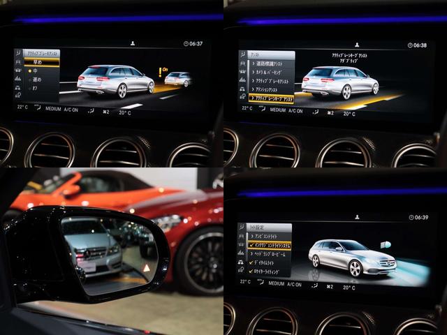 Eクラスステーションワゴン E43 4マチック ステーションワゴン 下取 パノラマSR マキア-トベ-ジュ革シ-ト 前後シ-トH アンビライト 黒パナメリカ-ナグリル ル-フレ-ルラッピング カ-プレイ付ナビ/360カメラ ACC/レ-ンキ-プ/BSM 禁煙車 無鈑金(37枚目)