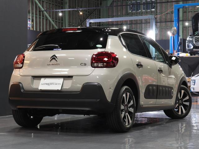 C3 シャイン 下取 1オナ 黒コントラストRF 16AW 25年製ピレリ新品タイヤ カープレイ対応 カロッツェリア製純正ナビ/Bカメラ インテリジェントハイビーム/衝突軽減ブレーキ/Pセンサー/BSM 無鈑金 禁煙(2枚目)