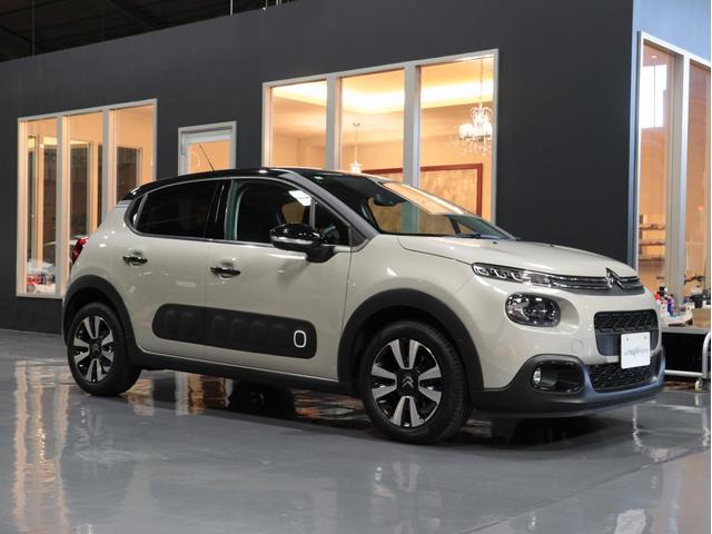 C3 シャイン 下取 1オナ 黒コントラストRF 16AW 25年製ピレリ新品タイヤ カープレイ対応 カロッツェリア製純正ナビ/Bカメラ インテリジェントハイビーム/衝突軽減ブレーキ/Pセンサー/BSM 無鈑金 禁煙(3枚目)