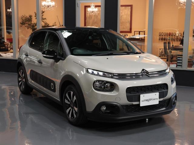 C3 シャイン 下取 1オナ 黒コントラストRF 16AW 25年製ピレリ新品タイヤ カープレイ対応 カロッツェリア製純正ナビ/Bカメラ インテリジェントハイビーム/衝突軽減ブレーキ/Pセンサー/BSM 無鈑金 禁煙(4枚目)