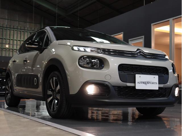 C3 シャイン 下取 1オナ 黒コントラストRF 16AW 25年製ピレリ新品タイヤ カープレイ対応 カロッツェリア製純正ナビ/Bカメラ インテリジェントハイビーム/衝突軽減ブレーキ/Pセンサー/BSM 無鈑金 禁煙(5枚目)