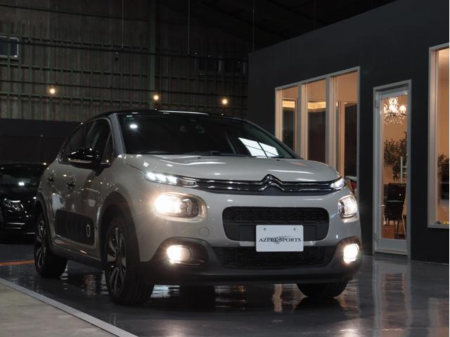 C3 シャイン 下取 1オナ 黒コントラストRF 16AW 25年製ピレリ新品タイヤ カープレイ対応 カロッツェリア製純正ナビ/Bカメラ インテリジェントハイビーム/衝突軽減ブレーキ/Pセンサー/BSM 無鈑金 禁煙(7枚目)