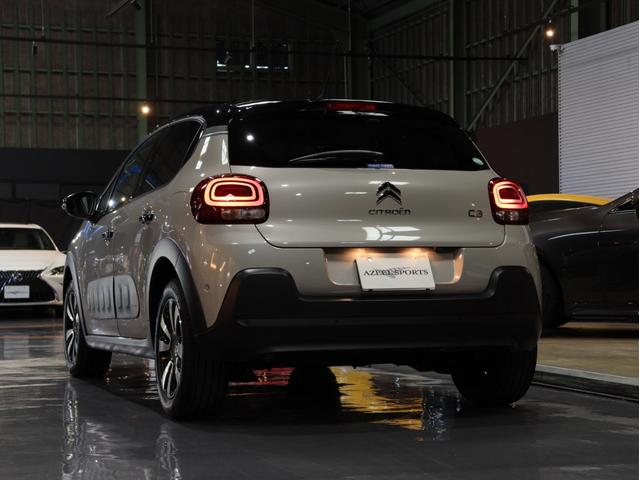 C3 シャイン 下取 1オナ 黒コントラストRF 16AW 25年製ピレリ新品タイヤ カープレイ対応 カロッツェリア製純正ナビ/Bカメラ インテリジェントハイビーム/衝突軽減ブレーキ/Pセンサー/BSM 無鈑金 禁煙(8枚目)