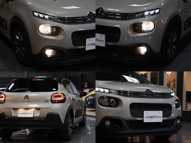 C3 シャイン 下取 1オナ 黒コントラストRF 16AW 25年製ピレリ新品タイヤ カープレイ対応 カロッツェリア製純正ナビ/Bカメラ インテリジェントハイビーム/衝突軽減ブレーキ/Pセンサー/BSM 無鈑金 禁煙(10枚目)