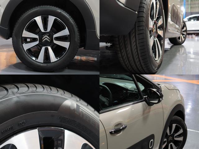 C3 シャイン 下取 1オナ 黒コントラストRF 16AW 25年製ピレリ新品タイヤ カープレイ対応 カロッツェリア製純正ナビ/Bカメラ インテリジェントハイビーム/衝突軽減ブレーキ/Pセンサー/BSM 無鈑金 禁煙(13枚目)