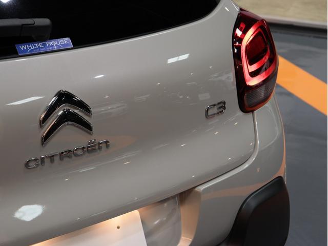 C3 シャイン 下取 1オナ 黒コントラストRF 16AW 25年製ピレリ新品タイヤ カープレイ対応 カロッツェリア製純正ナビ/Bカメラ インテリジェントハイビーム/衝突軽減ブレーキ/Pセンサー/BSM 無鈑金 禁煙(17枚目)