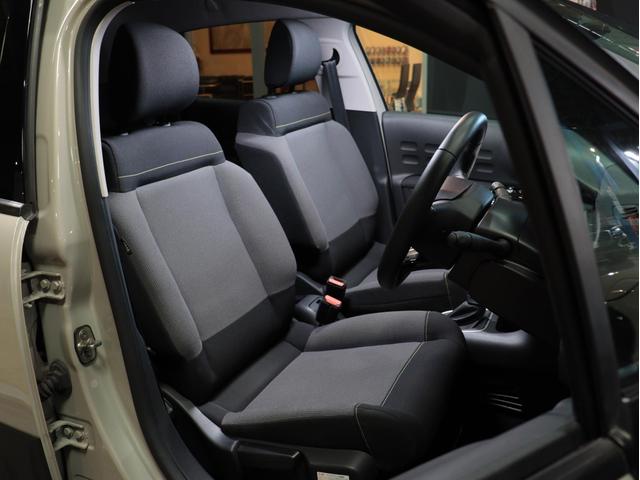 C3 シャイン 下取 1オナ 黒コントラストRF 16AW 25年製ピレリ新品タイヤ カープレイ対応 カロッツェリア製純正ナビ/Bカメラ インテリジェントハイビーム/衝突軽減ブレーキ/Pセンサー/BSM 無鈑金 禁煙(22枚目)