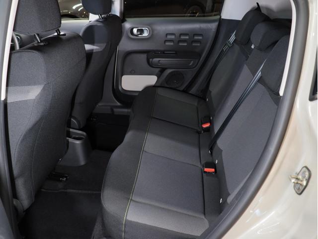 C3 シャイン 下取 1オナ 黒コントラストRF 16AW 25年製ピレリ新品タイヤ カープレイ対応 カロッツェリア製純正ナビ/Bカメラ インテリジェントハイビーム/衝突軽減ブレーキ/Pセンサー/BSM 無鈑金 禁煙(25枚目)