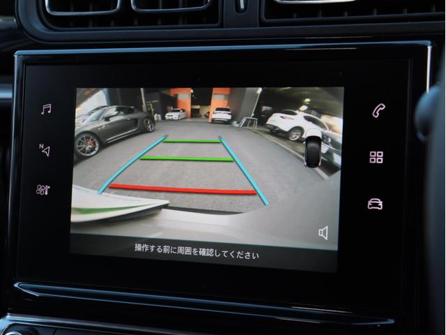 C3 シャイン 下取 1オナ 黒コントラストRF 16AW 25年製ピレリ新品タイヤ カープレイ対応 カロッツェリア製純正ナビ/Bカメラ インテリジェントハイビーム/衝突軽減ブレーキ/Pセンサー/BSM 無鈑金 禁煙(27枚目)