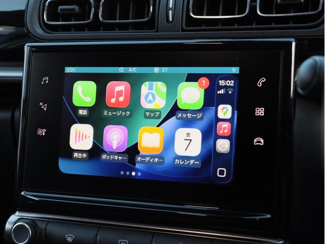 C3 シャイン 下取 1オナ 黒コントラストRF 16AW 25年製ピレリ新品タイヤ カープレイ対応 カロッツェリア製純正ナビ/Bカメラ インテリジェントハイビーム/衝突軽減ブレーキ/Pセンサー/BSM 無鈑金 禁煙(28枚目)