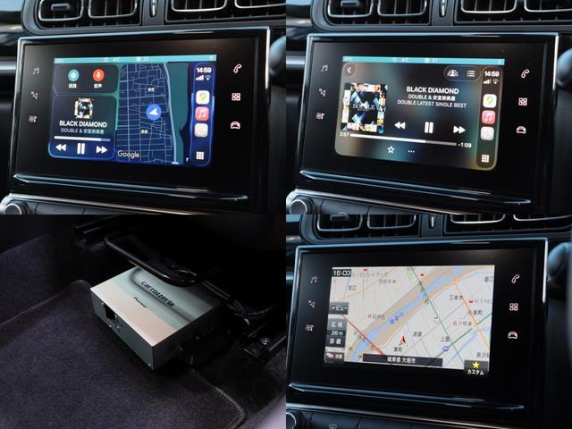 C3 シャイン 下取 1オナ 黒コントラストRF 16AW 25年製ピレリ新品タイヤ カープレイ対応 カロッツェリア製純正ナビ/Bカメラ インテリジェントハイビーム/衝突軽減ブレーキ/Pセンサー/BSM 無鈑金 禁煙(29枚目)