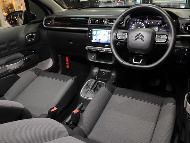 C3 シャイン 下取 1オナ 黒コントラストRF 16AW 25年製ピレリ新品タイヤ カープレイ対応 カロッツェリア製純正ナビ/Bカメラ インテリジェントハイビーム/衝突軽減ブレーキ/Pセンサー/BSM 無鈑金 禁煙(31枚目)