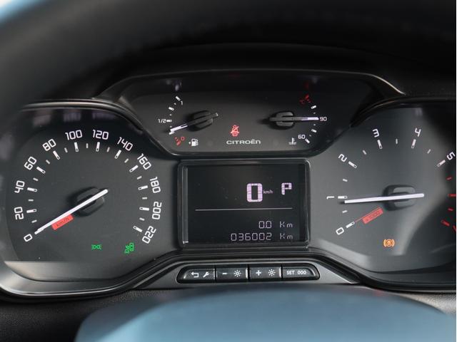 C3 シャイン 下取 1オナ 黒コントラストRF 16AW 25年製ピレリ新品タイヤ カープレイ対応 カロッツェリア製純正ナビ/Bカメラ インテリジェントハイビーム/衝突軽減ブレーキ/Pセンサー/BSM 無鈑金 禁煙(32枚目)