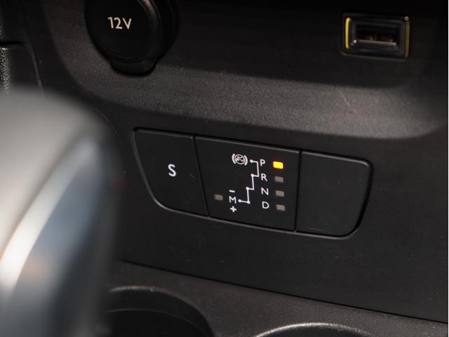 C3 シャイン 下取 1オナ 黒コントラストRF 16AW 25年製ピレリ新品タイヤ カープレイ対応 カロッツェリア製純正ナビ/Bカメラ インテリジェントハイビーム/衝突軽減ブレーキ/Pセンサー/BSM 無鈑金 禁煙(33枚目)