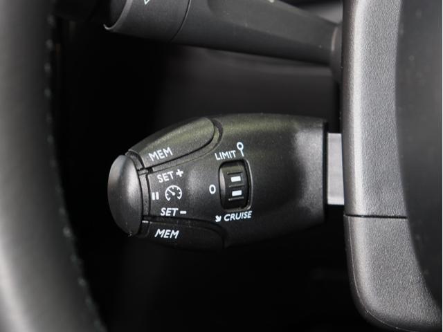 C3 シャイン 下取 1オナ 黒コントラストRF 16AW 25年製ピレリ新品タイヤ カープレイ対応 カロッツェリア製純正ナビ/Bカメラ インテリジェントハイビーム/衝突軽減ブレーキ/Pセンサー/BSM 無鈑金 禁煙(36枚目)