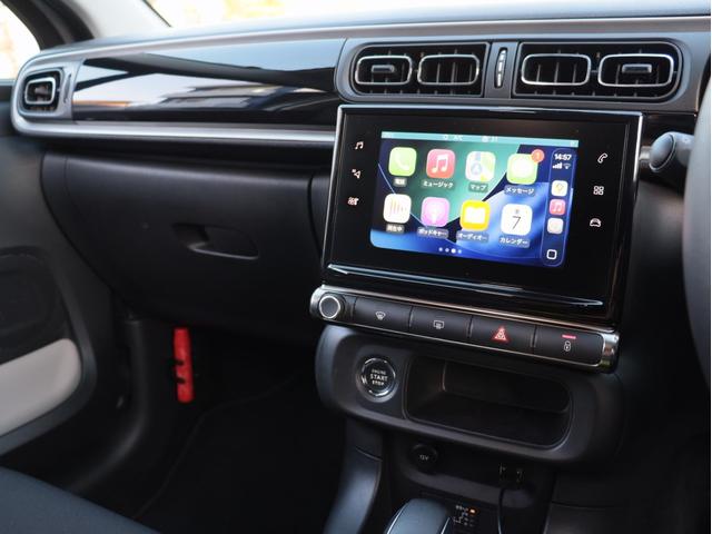 C3 シャイン 下取 1オナ 黒コントラストRF 16AW 25年製ピレリ新品タイヤ カープレイ対応 カロッツェリア製純正ナビ/Bカメラ インテリジェントハイビーム/衝突軽減ブレーキ/Pセンサー/BSM 無鈑金 禁煙(40枚目)