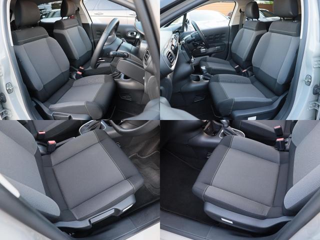 C3 シャイン 下取 1オナ 黒コントラストRF 16AW 25年製ピレリ新品タイヤ カープレイ対応 カロッツェリア製純正ナビ/Bカメラ インテリジェントハイビーム/衝突軽減ブレーキ/Pセンサー/BSM 無鈑金 禁煙(41枚目)