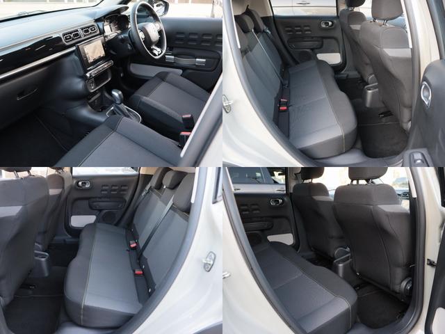 C3 シャイン 下取 1オナ 黒コントラストRF 16AW 25年製ピレリ新品タイヤ カープレイ対応 カロッツェリア製純正ナビ/Bカメラ インテリジェントハイビーム/衝突軽減ブレーキ/Pセンサー/BSM 無鈑金 禁煙(42枚目)