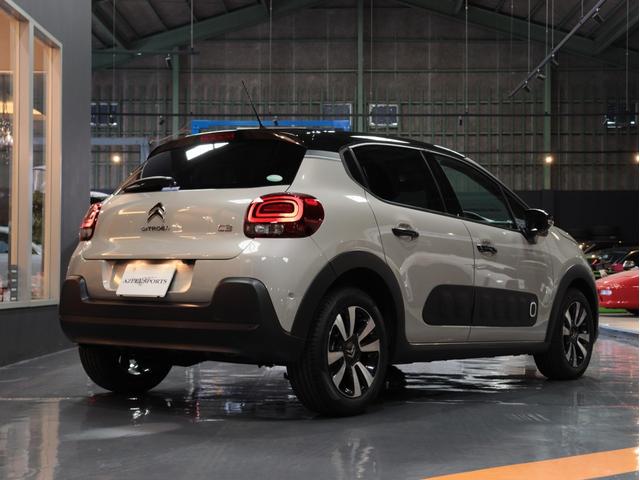 C3 シャイン 下取 1オナ 黒コントラストRF 16AW 25年製ピレリ新品タイヤ カープレイ対応 カロッツェリア製純正ナビ/Bカメラ インテリジェントハイビーム/衝突軽減ブレーキ/Pセンサー/BSM 無鈑金 禁煙(47枚目)