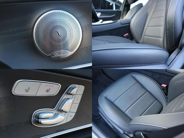 Ｅクラスオールテレイン Ｅ２２０ｄ　４マチック　オールテレイン　１オナ　後期　エクスクル－シブＰＫＧ　パノラマＳＲ　黒革／エア＆シ－トＨ　ブルメスタ－　エアバランス　ＨＵＤ　１９ＡＷ　カ－プレイ対応ナビ／地デジ／３６０カメラ　アンビライト　ドラレコ　無鈑金　禁煙（35枚目）