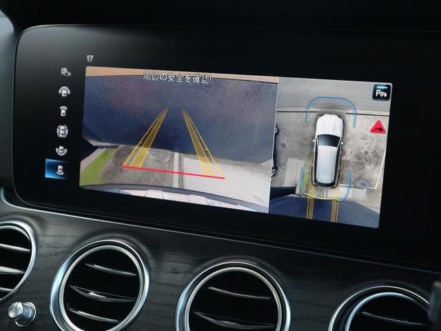 Ｅクラスオールテレイン Ｅ２２０ｄ　４マチック　オールテレイン　１オナ　後期　エクスクル－シブＰＫＧ　パノラマＳＲ　黒革／エア＆シ－トＨ　ブルメスタ－　エアバランス　ＨＵＤ　１９ＡＷ　カ－プレイ対応ナビ／地デジ／３６０カメラ　アンビライト　ドラレコ　無鈑金　禁煙（38枚目）