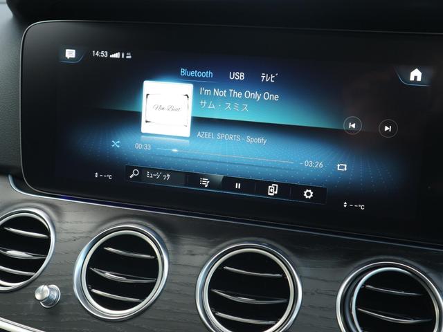 Ｅクラスオールテレイン Ｅ２２０ｄ　４マチック　オールテレイン　１オナ　後期　エクスクル－シブＰＫＧ　パノラマＳＲ　黒革／エア＆シ－トＨ　ブルメスタ－　エアバランス　ＨＵＤ　１９ＡＷ　カ－プレイ対応ナビ／地デジ／３６０カメラ　アンビライト　ドラレコ　無鈑金　禁煙（40枚目）