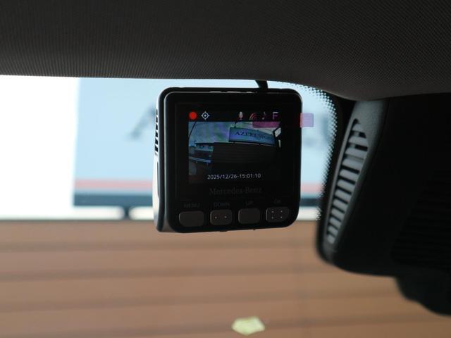 Ｅクラスオールテレイン Ｅ２２０ｄ　４マチック　オールテレイン　１オナ　後期　エクスクル－シブＰＫＧ　パノラマＳＲ　黒革／エア＆シ－トＨ　ブルメスタ－　エアバランス　ＨＵＤ　１９ＡＷ　カ－プレイ対応ナビ／地デジ／３６０カメラ　アンビライト　ドラレコ　無鈑金　禁煙（42枚目）