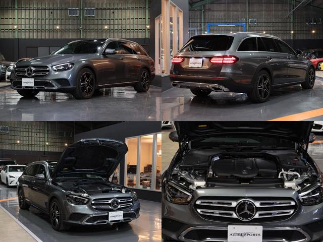 Ｅクラスオールテレイン Ｅ２２０ｄ　４マチック　オールテレイン　１オナ　後期　エクスクル－シブＰＫＧ　パノラマＳＲ　黒革／エア＆シ－トＨ　ブルメスタ－　エアバランス　ＨＵＤ　１９ＡＷ　カ－プレイ対応ナビ／地デジ／３６０カメラ　アンビライト　ドラレコ　無鈑金　禁煙（44枚目）