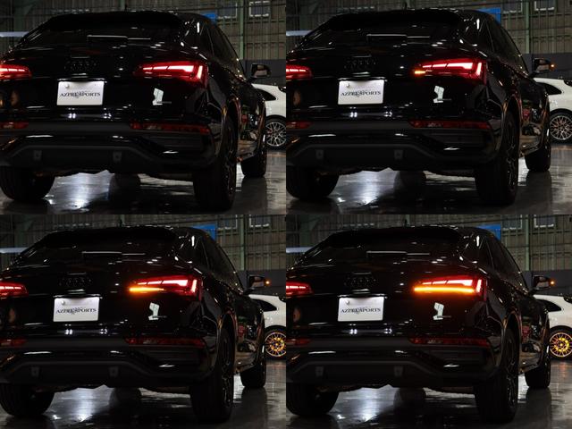 Ｑ５スポーツバック ４０ＴＤＩクワトロ　アドバンスド　１オナ　新車保証／フリ－ウェイ　黒１９ＡＷ　ブラックスタイリングＰＫＧ　マトリクスＬＥＤ　茶革／前後シ－トＨ　ステアＨ　純正カ－プレイ対応ナビ　置くだけ充電　ＡＣＣ／レ－ンキ－プ＆サイド　無鈑金　禁煙（13枚目）