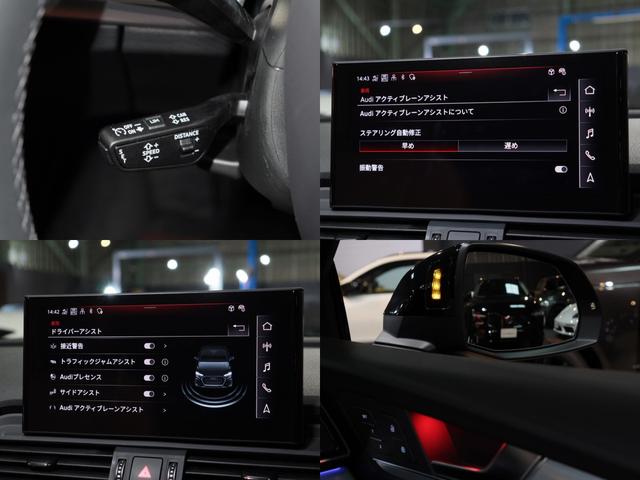 Ｑ５スポーツバック ４０ＴＤＩクワトロ　アドバンスド　１オナ　新車保証／フリ－ウェイ　黒１９ＡＷ　ブラックスタイリングＰＫＧ　マトリクスＬＥＤ　茶革／前後シ－トＨ　ステアＨ　純正カ－プレイ対応ナビ　置くだけ充電　ＡＣＣ／レ－ンキ－プ＆サイド　無鈑金　禁煙（18枚目）