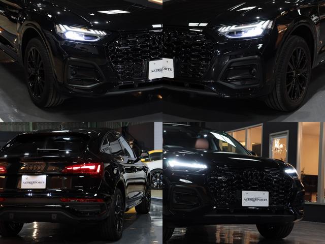 Ｑ５スポーツバック ４０ＴＤＩクワトロ　アドバンスド　１オナ　新車保証／フリ－ウェイ　黒１９ＡＷ　ブラックスタイリングＰＫＧ　マトリクスＬＥＤ　茶革／前後シ－トＨ　ステアＨ　純正カ－プレイ対応ナビ　置くだけ充電　ＡＣＣ／レ－ンキ－プ＆サイド　無鈑金　禁煙（21枚目）