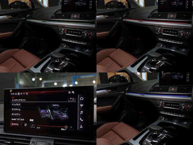 Ｑ５スポーツバック ４０ＴＤＩクワトロ　アドバンスド　１オナ　新車保証／フリ－ウェイ　黒１９ＡＷ　ブラックスタイリングＰＫＧ　マトリクスＬＥＤ　茶革／前後シ－トＨ　ステアＨ　純正カ－プレイ対応ナビ　置くだけ充電　ＡＣＣ／レ－ンキ－プ＆サイド　無鈑金　禁煙（23枚目）