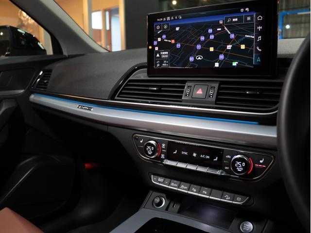 Ｑ５スポーツバック ４０ＴＤＩクワトロ　アドバンスド　１オナ　新車保証／フリ－ウェイ　黒１９ＡＷ　ブラックスタイリングＰＫＧ　マトリクスＬＥＤ　茶革／前後シ－トＨ　ステアＨ　純正カ－プレイ対応ナビ　置くだけ充電　ＡＣＣ／レ－ンキ－プ＆サイド　無鈑金　禁煙（31枚目）