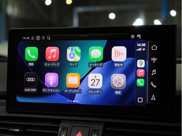 Ｑ５スポーツバック ４０ＴＤＩクワトロ　アドバンスド　１オナ　新車保証／フリ－ウェイ　黒１９ＡＷ　ブラックスタイリングＰＫＧ　マトリクスＬＥＤ　茶革／前後シ－トＨ　ステアＨ　純正カ－プレイ対応ナビ　置くだけ充電　ＡＣＣ／レ－ンキ－プ＆サイド　無鈑金　禁煙（32枚目）