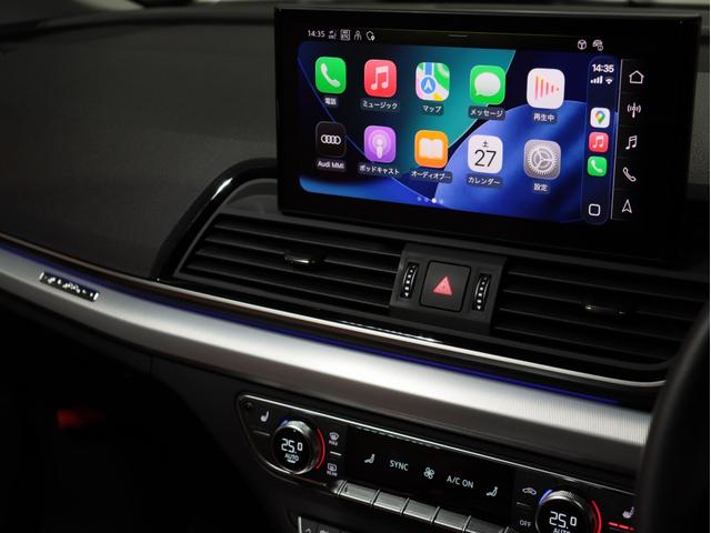 Ｑ５スポーツバック ４０ＴＤＩクワトロ　アドバンスド　１オナ　新車保証／フリ－ウェイ　黒１９ＡＷ　ブラックスタイリングＰＫＧ　マトリクスＬＥＤ　茶革／前後シ－トＨ　ステアＨ　純正カ－プレイ対応ナビ　置くだけ充電　ＡＣＣ／レ－ンキ－プ＆サイド　無鈑金　禁煙（38枚目）